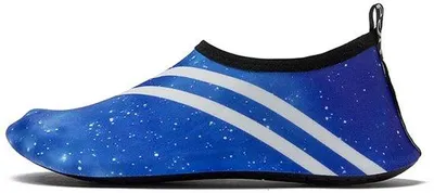 Produktbild von Schwimmschuhe für Herren und Damen - schnelle trocknende Schwimmschuhe - Badeschuhe - Strandsocken - Indoor-Fitnessschuhe - Yoga-Schuhe - leise Antislip-Schuhe - geeignet für Strandbaden, Surfen und Yoga - Größe 44-45