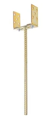 Produktbild von Aqbau U-Pfostenträger zum Einbetonieren verstellbar 0–200 mm, Pfostenanker für Holzpfosten, U-Form mit Betonanker 500 mm, Pfostenschuh feuerverzinkt