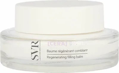 Image de Crème pour le visage Biotic (50 ml)