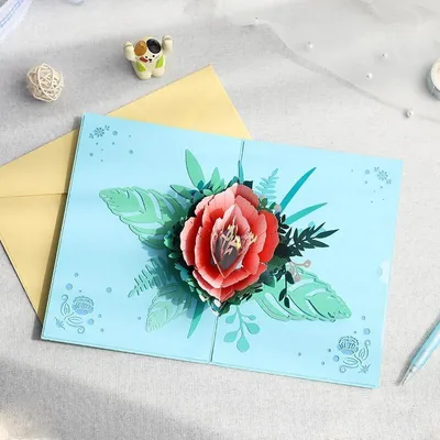 Image de carte de vœux pop-up 3D Fleurs Belle fleur