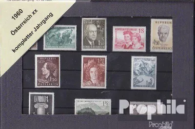 Produktbild von Briefmarken Österreich 1960 1960 postfrisch