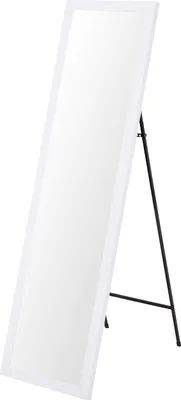 Produktbild von H&S Collection - Durchgangsspiegel Weiß- 126 x 36 cm - Sichtspiegel - Durchgangsspiegel - Standspiegel - Schminkspiegel