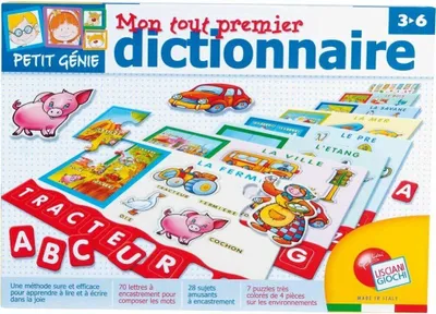 Image de Tout Premier Dictionnaire