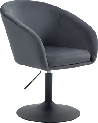 Image de SVITA JAMAIKA Fauteuil lounge Fauteuil cocktail pied assiette avec accoudoirs velours gris foncé