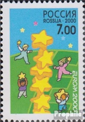 Produktbild von Briefmarken Russland 2000 Mi 817 (kompl.Ausg.) postfrisch Europa