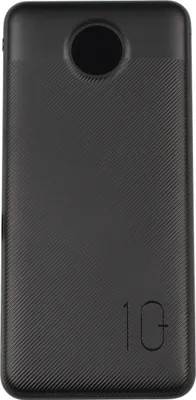 Produktbild von XCell Powerbank X10000PD, 10.000mAh / PD 20W (143 x 68 x 16 mm) 149449