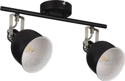 A black track light fixture with two adjustable spotlights against a white background.