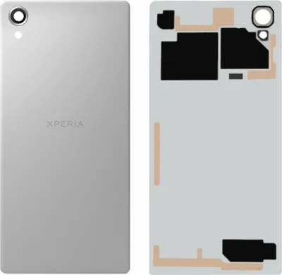 Produktbild von Original Sony Xperia X F5121 Akkudeckel Backcover Silber Silver