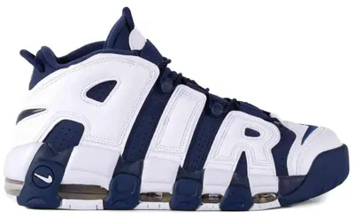 Image de Chaussures de basket Nike FQ8182-100 pour Homme