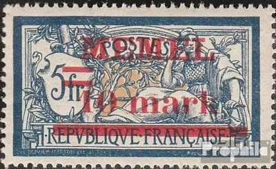 Produktbild von Briefmarken Memelgebiet 1920 Mi 32 postfrisch Aufdruckausgabe