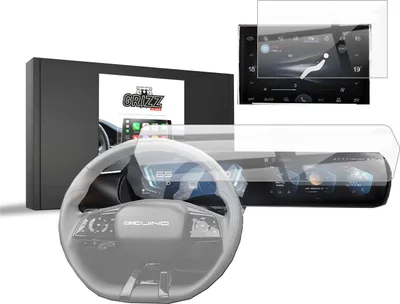 Produktbild von Keramische GrizzGlass CarDisplay Schutz BAIC BEIJING 7 (2024-2025) [2in1]