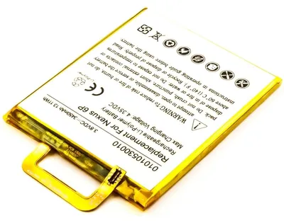 Produktbild von Akku für Huawei HB416683ECW Li-Pol 3,8 Volt 3450 mAh weiß.