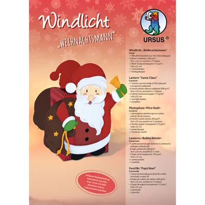 Produktbild von URSUS 1460001, Papierlaterne, Papier, Mehrfarbig, Abbildung, Quadratisch, Junge/Mädchen
