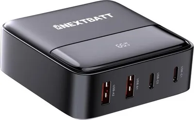 Obrázok produktu pre Nabíjačka NEXTBATT 4 v 1 65 W GaN Multi USB s 2 portami USB-C a 2 portami USB-A