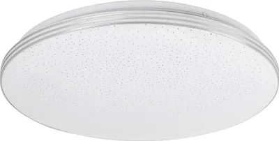Obrázek produktu pro Rabalux Chromové stropní LED svítidlo Oscar kulaté 530mm 36W 3411