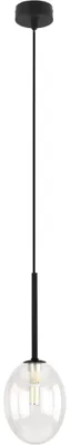 Produktbild von Hängeleuchte Metall Glas Ø 10 cm H: max. 145 cm Schwarz G9 rund Modern Pendelleuchte