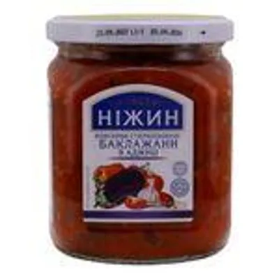 NIZHIN Auberginen in Tomaten-Paprika-Sauce 450g – Traditionelle georgische Spezialität