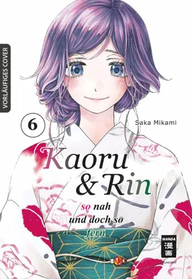Obrázok produktu pre Kaoru und Rin 06