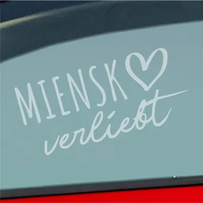 Produktbild von Auto Aufkleber Miensk verliebt Herz Stadt Heimat Liebe Car 19x9 cm Milchglas Sticker Heckscheibenaufkleber