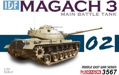 Produktbild von Dragon 1:35 IDF Magach 3