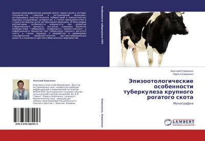 Produktbild von Jepizootologicheskie osobennosti tuberkuleza krupnogo rogatogo skota