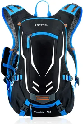 Produktbild von Fahrradrucksack 18 l, Regenhülle, wasserdicht, Nylon, für Radfahren
