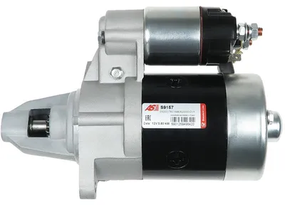 Obrázok produktu pre Hijet 0.8, Hijet 1.0, Hijet 1.0 4WD, Hijet 1.0 i, Porter 1.0 [CD], [CB41],