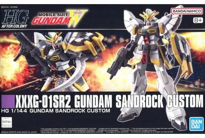 Obrázek produktu pro Model Gundam HG 1/144 XXXG-01SR2 Gundam Sandrock od Bandai – 88415