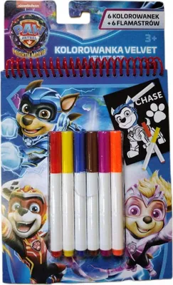 Image de Psi Patrol Livre à colorier avec crayons Unipap