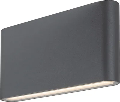 Obrázok produktu pre Rabalux Antracitové fasádne LED svietidlo Nesna 12W IP54 7952