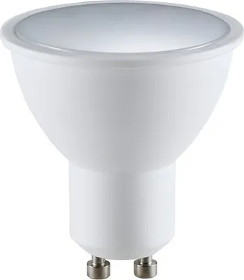A white LED light bulb with a GU10 base.