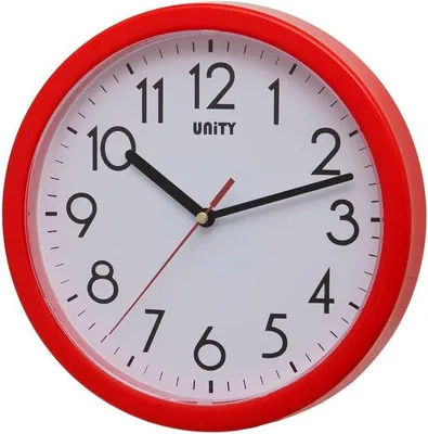 Immagine prodotto di Orologio da parete rosso moderno da 22 cm con lancette silenziose