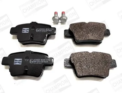 Produktbild von CHAMPION Bremsbeläge Satz Hinten Bremsklötze passend für PEUGEOT 207 (WA, WC) 573235CH