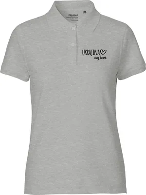 Produktbild von Huuraa Damen Polo Shirt Ukrajina my love S Sport Grey Bio Baumwolle Fairtrade Poloshirt Geschenkidee