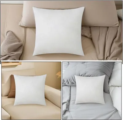 Produktbild von 2 quadratische Kissenfüllungen in Weiß, 50x50cm, für das Sofa