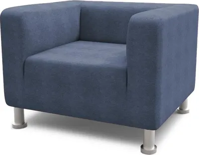 Image de Fauteuil Scala-Sawana 80