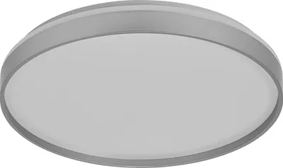 Immagine prodotto di OSRAM Orbis Gisela Lampada da soffitto a LED 485 mm, 36 W, 3000 K bianco caldo, argento, metallo con anello in plastica, IP20