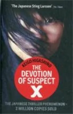 Obrázok produktu pre The Devotion of Suspect X