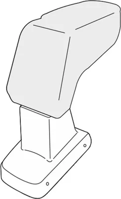 Produktbild von Armlehne Hyundai i10 2020- (ARMS, Leder)