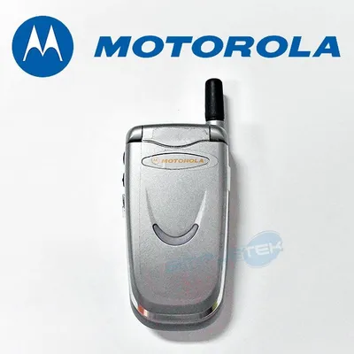Immagine prodotto di Telefono cellulare Motorola V8088 Platinum, colore grigio argento, tecnologia GSM