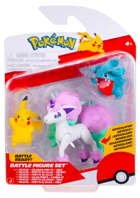 Obrázok produktu pre Figúrka Pokémon Pikachugible & Ponyta, viacfarebná  Viacfarebná, univerzálna veľkosť
