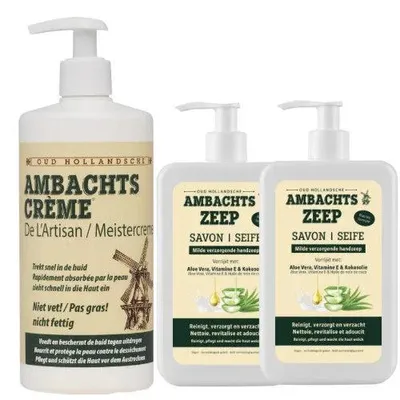 Produktbild von 1x Artisan Creme 450ml + 2 x Flüssigseife Artisan