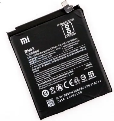 Produktbild von Handy Akku Original Xiaomi Bn43 4000Mah Xiaomi Redmi Note 4X