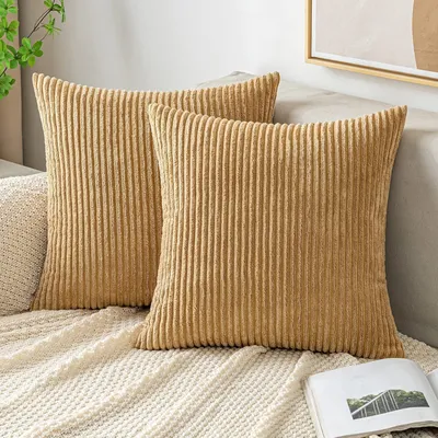Productafbeelding van Kussensloop, 50x50 cm, koordsatijn, set van 2, taupekleurig