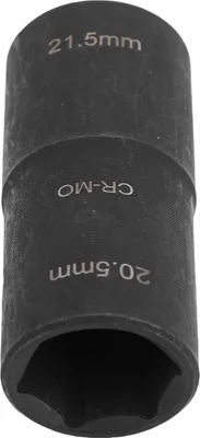 Immagine prodotto di Bussola per dadi ruota, a doppia estremità, di facile lettura, 20,5 x 21,5 mm, efficiente azionamento da 1/2 pollice per la rimozione di dadi danneggiati