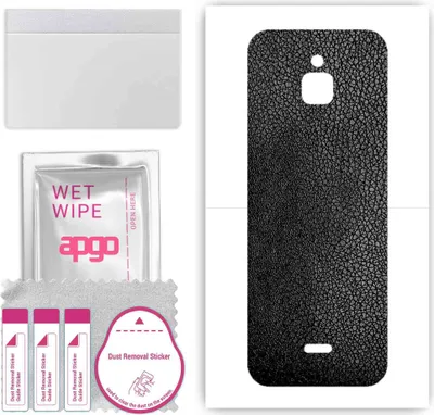 Produktbild von apgo Rückseite Schutzfolie, Skin, kompatibel mit Nokia 6300 4G, Hinten Displayschutzfolie aus Vinylfolie, kratzfest, einfache Montage - Schwarzes Leder