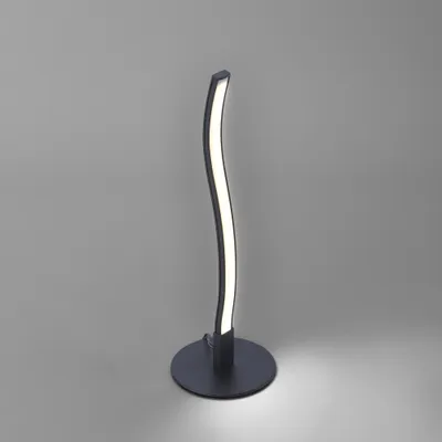 Produktbild von JUST LIGHT LED Tischleuchte WAVE schwarz warmweißes Licht, Schnurschalter, Nachttisch Welle schwarz Wohbereich, z.B. Wohnzimmer, Esszimmer, Schalfzimmer, Flur 15128-18