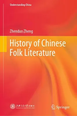 Obrázek produktu pro History of Chinese Folk Literature
