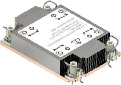 Image de Dissipateur thermique Intel 1U CYP1UHSSTD, dissipateur thermique, noir