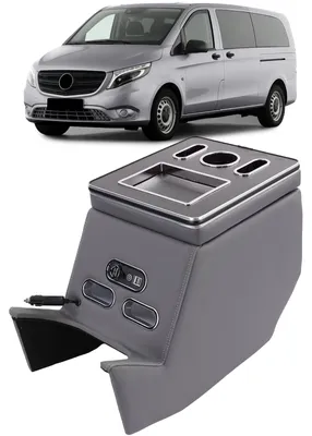 Produktbild von Armlehne Aufbewahrungsbox grau für Mercedes-Benz V-Klasse 2014/03-2025/12
